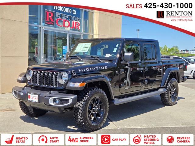 2025 Jeep Gladiator