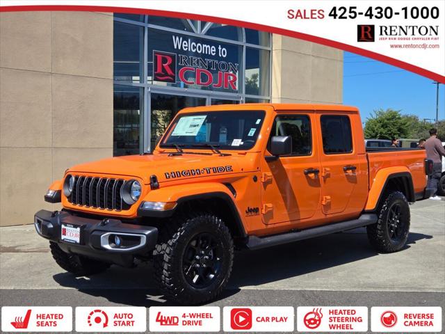 2025 Jeep Gladiator