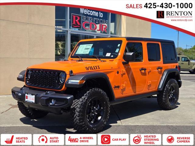 2025 Jeep Wrangler
