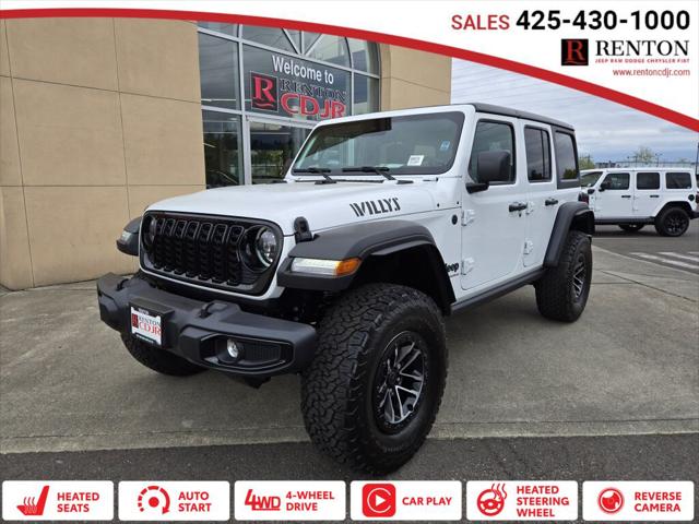 2025 Jeep Wrangler