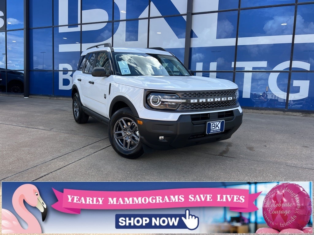 2025 Ford Bronco Sport