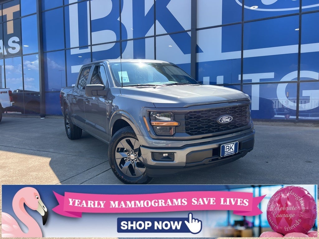 2025 Ford F-150