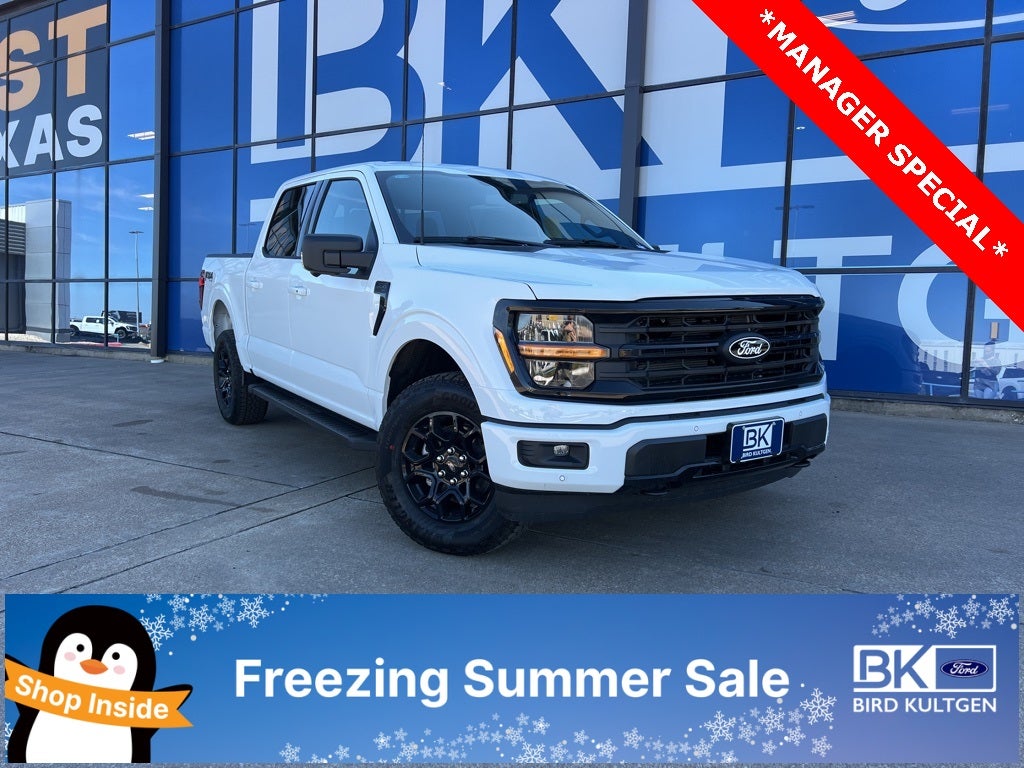 2025 Ford F-150