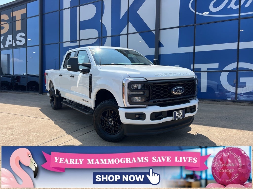 2026 Ford Super Duty F-250 Srw