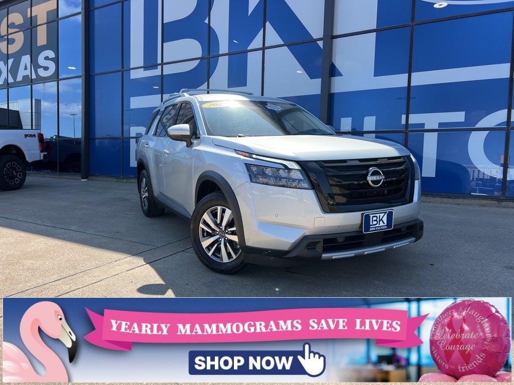 2025 Nissan Pathfinder