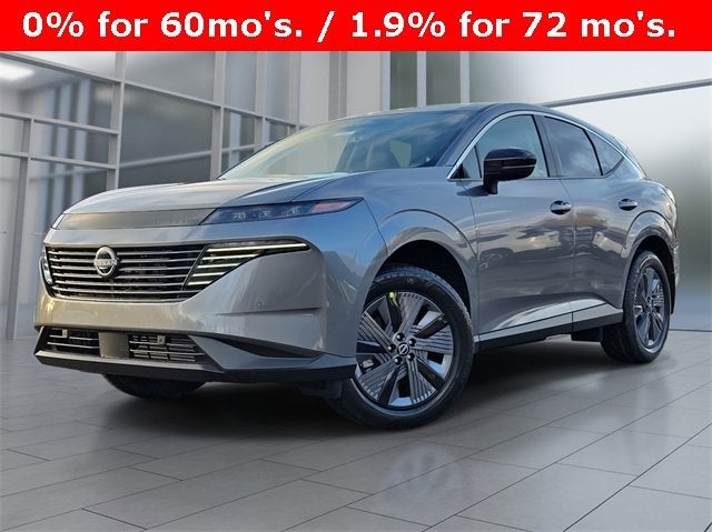 2025 Nissan Murano