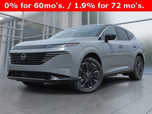2025 Nissan Murano