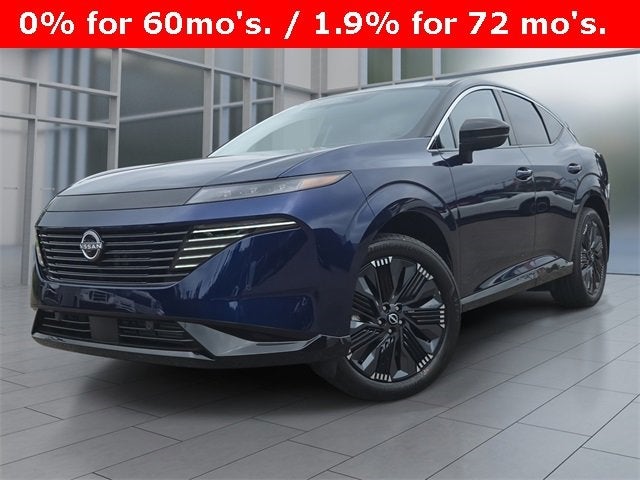 2025 Nissan Murano