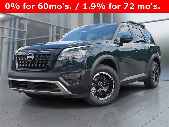 2025 Nissan Pathfinder