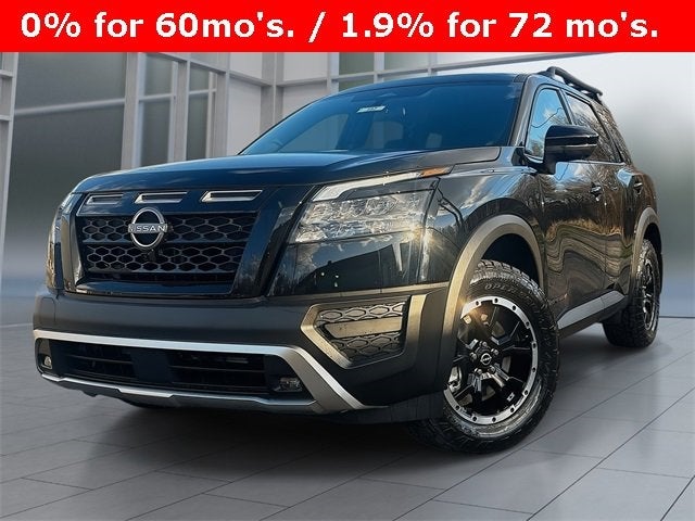 2025 Nissan Pathfinder
