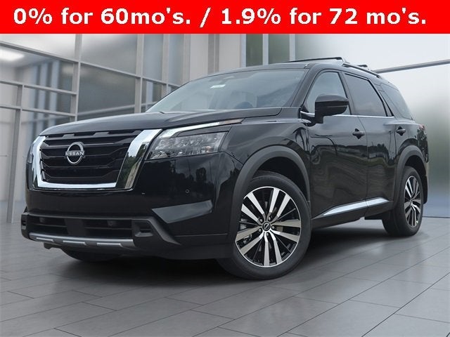 2025 Nissan Pathfinder