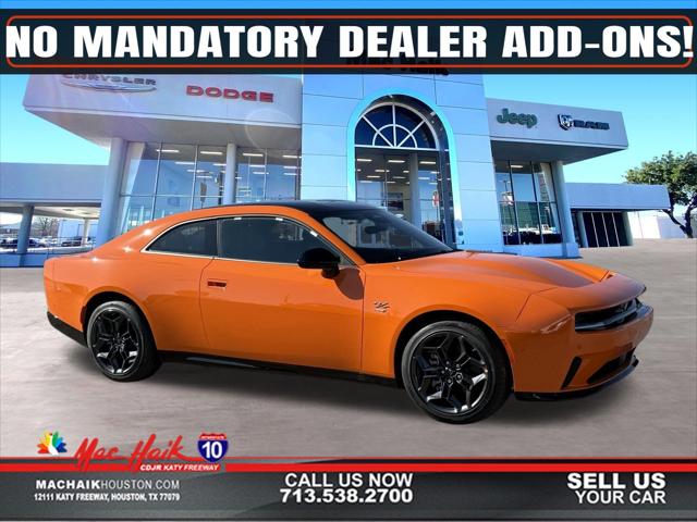 2025 Dodge Charger Daytona