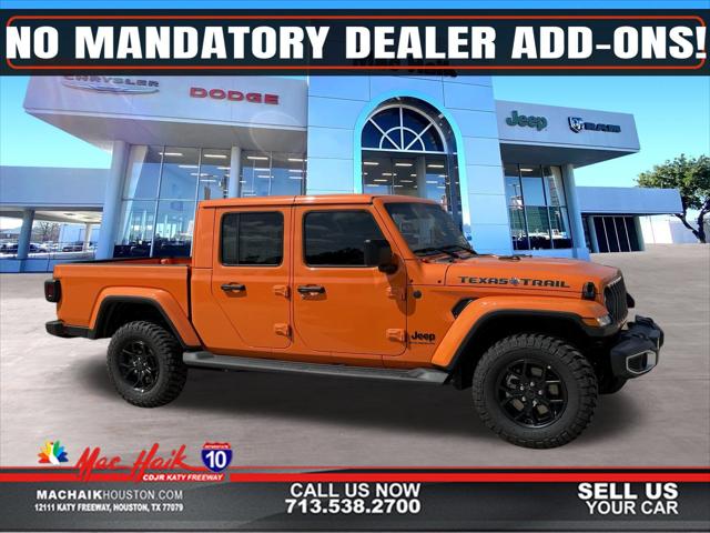2025 Jeep Gladiator