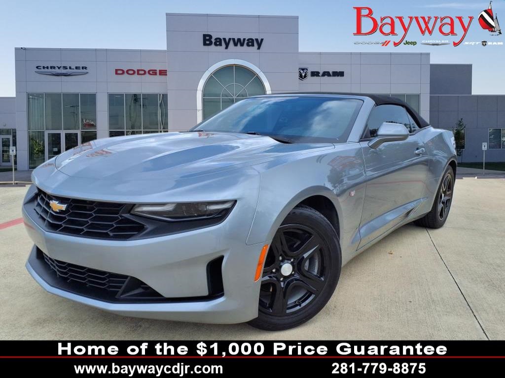 2023 Chevrolet Camaro