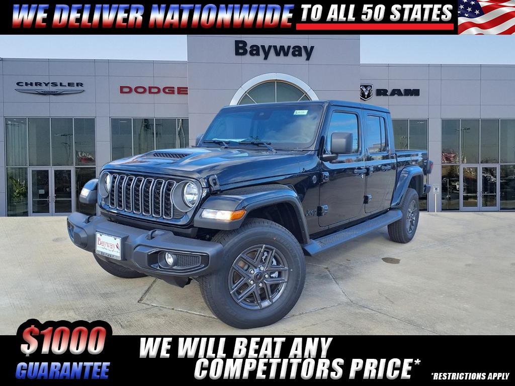 2025 Jeep Gladiator