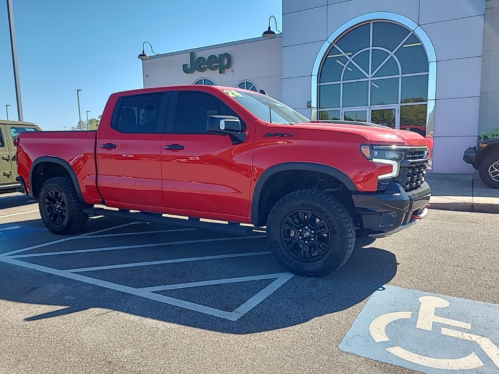2024 Chevrolet Silverado 1500