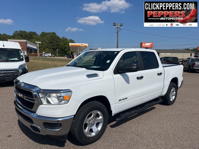 2019 Ram 1500 Tradesman
