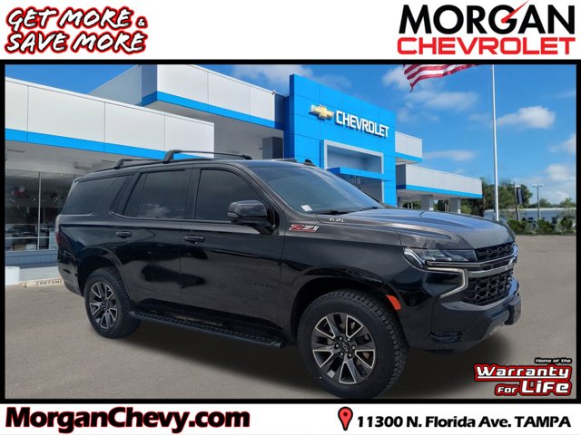 2022 Chevrolet Tahoe