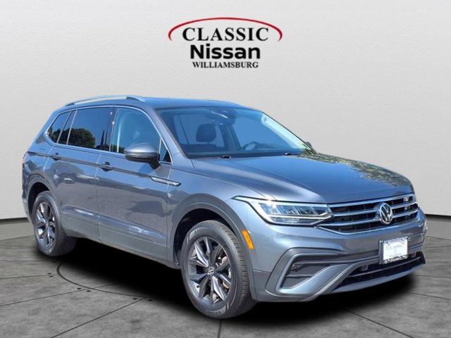 2023 Volkswagen Tiguan