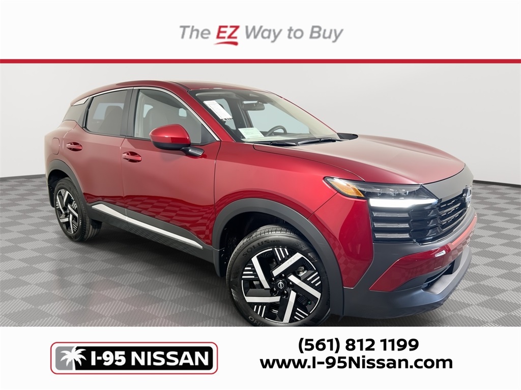 2025 Nissan Kicks