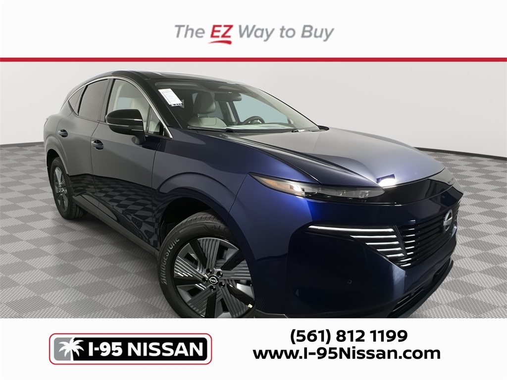 2025 Nissan Murano