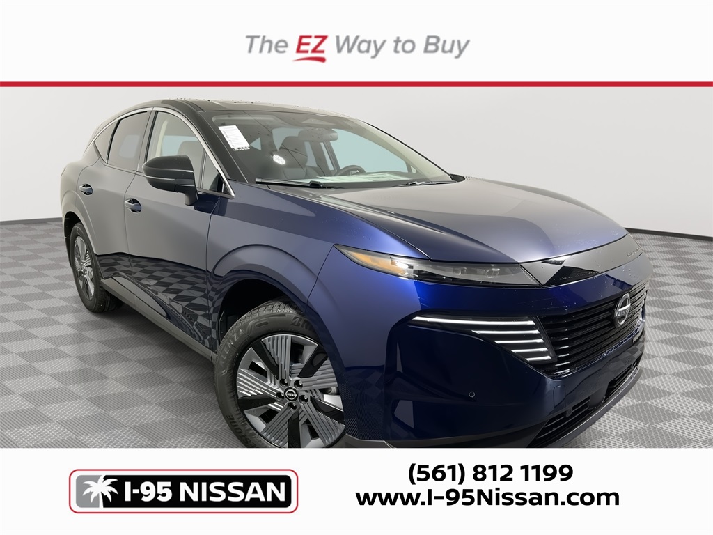 2025 Nissan Murano