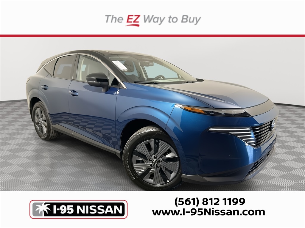 2025 Nissan Murano