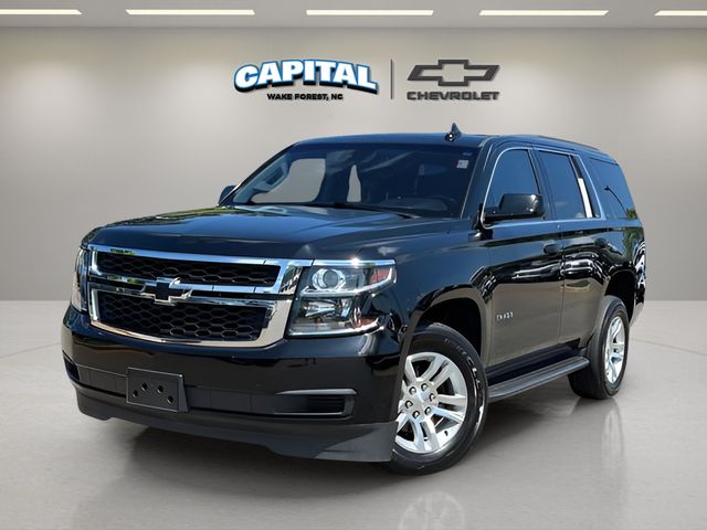 2020 Chevrolet Tahoe
