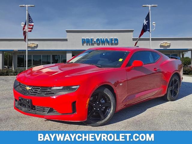 2023 Chevrolet Camaro