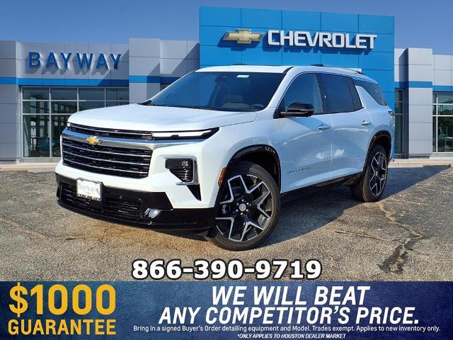 2026 Chevrolet Traverse