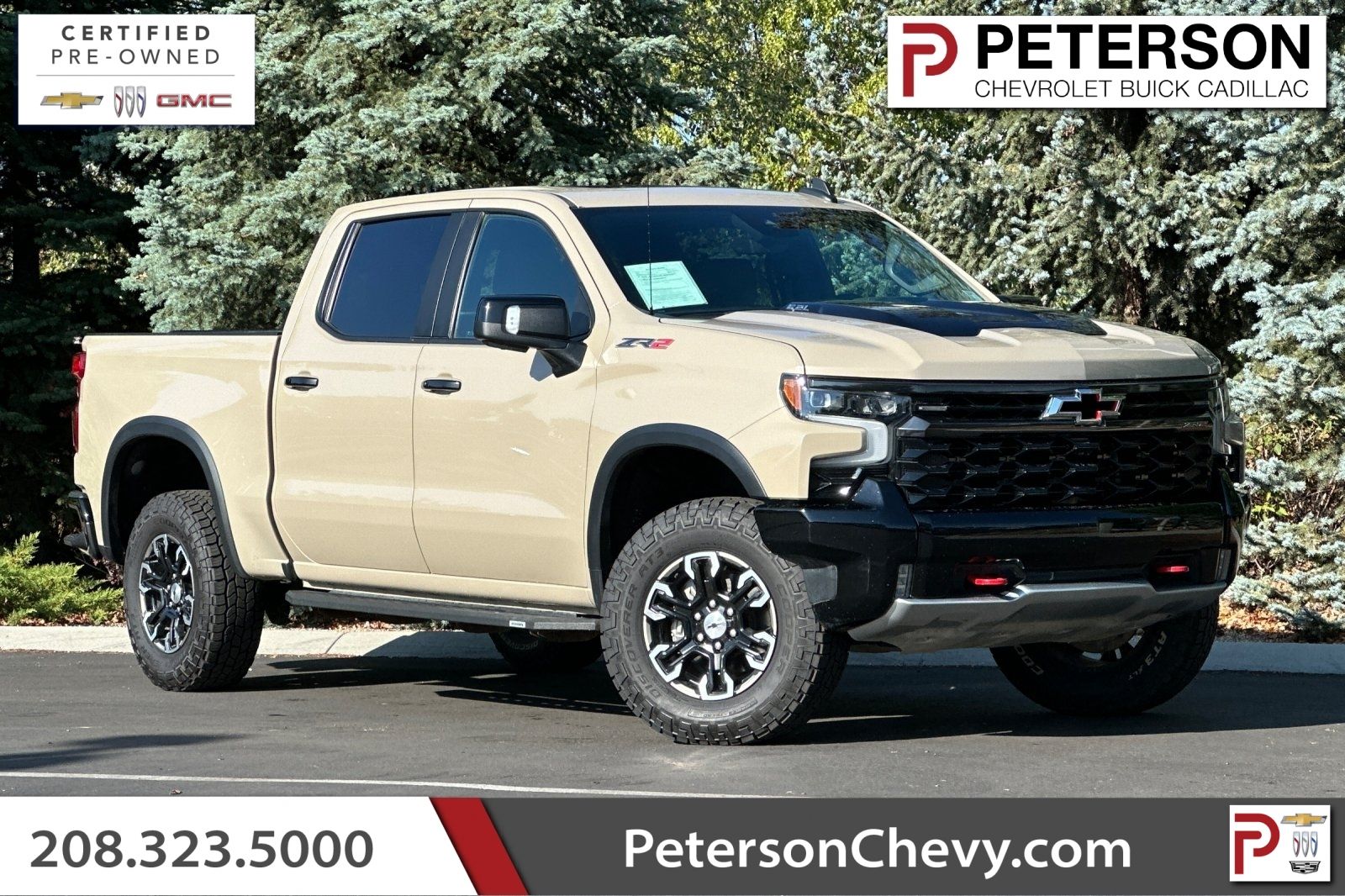 2023 Chevrolet Silverado 1500