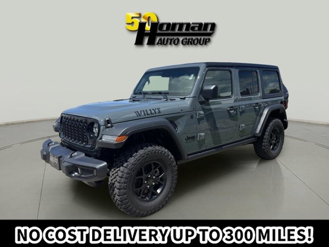 2025 Jeep Wrangler Willys