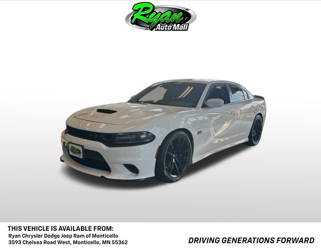 2020 Dodge Charger