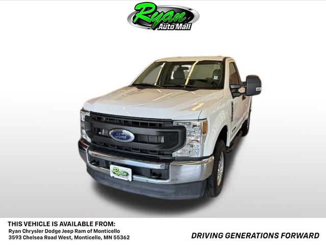 2020 Ford Super Duty F-250 Srw