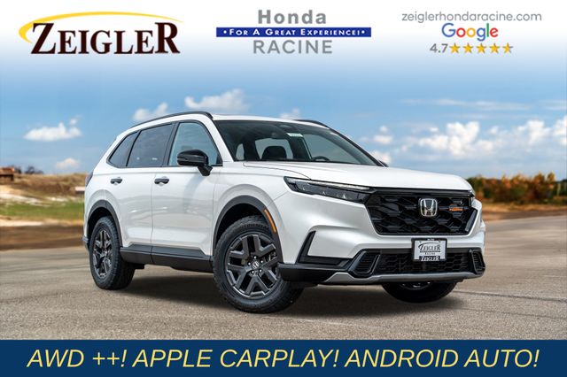 2026 Honda Cr-v Hybrid