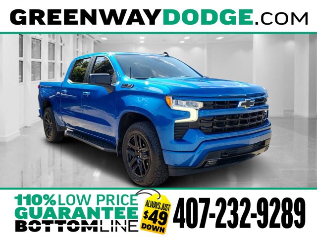 2023 Chevrolet Silverado 1500