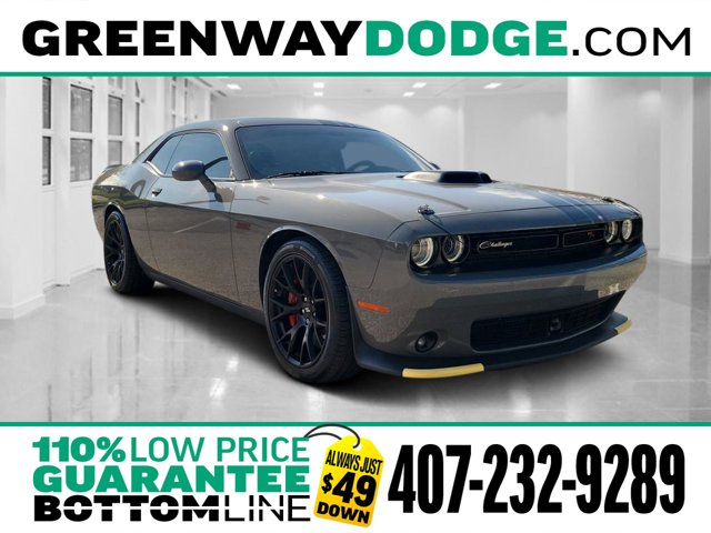 2023 Dodge Challenger