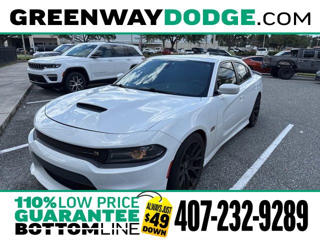 2017 Dodge Charger