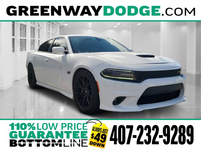 2017 Dodge Charger
