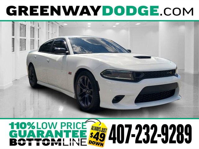 2023 Dodge Charger