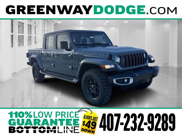 2025 Jeep Gladiator