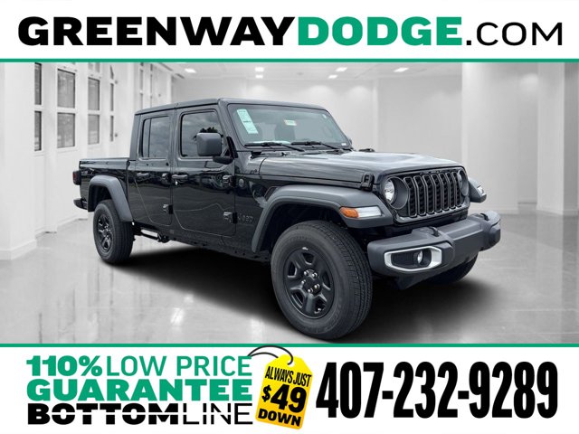 2025 Jeep Gladiator