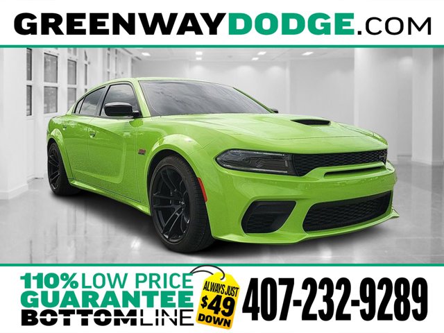 2023 Dodge Charger