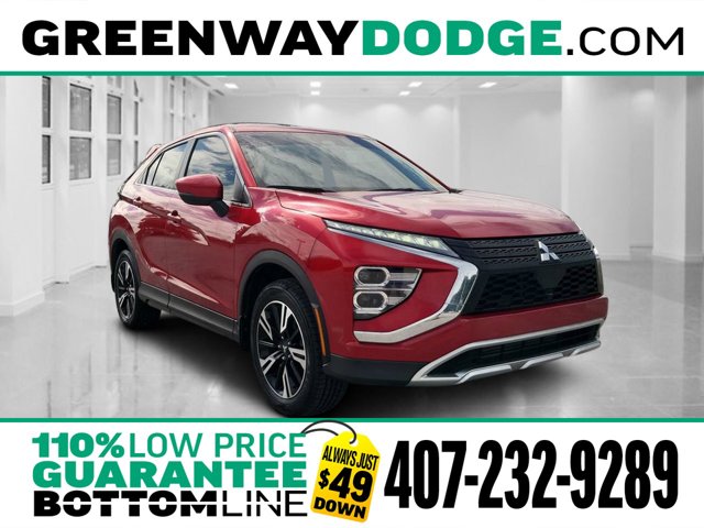 2023 Mitsubishi Eclipse Cross