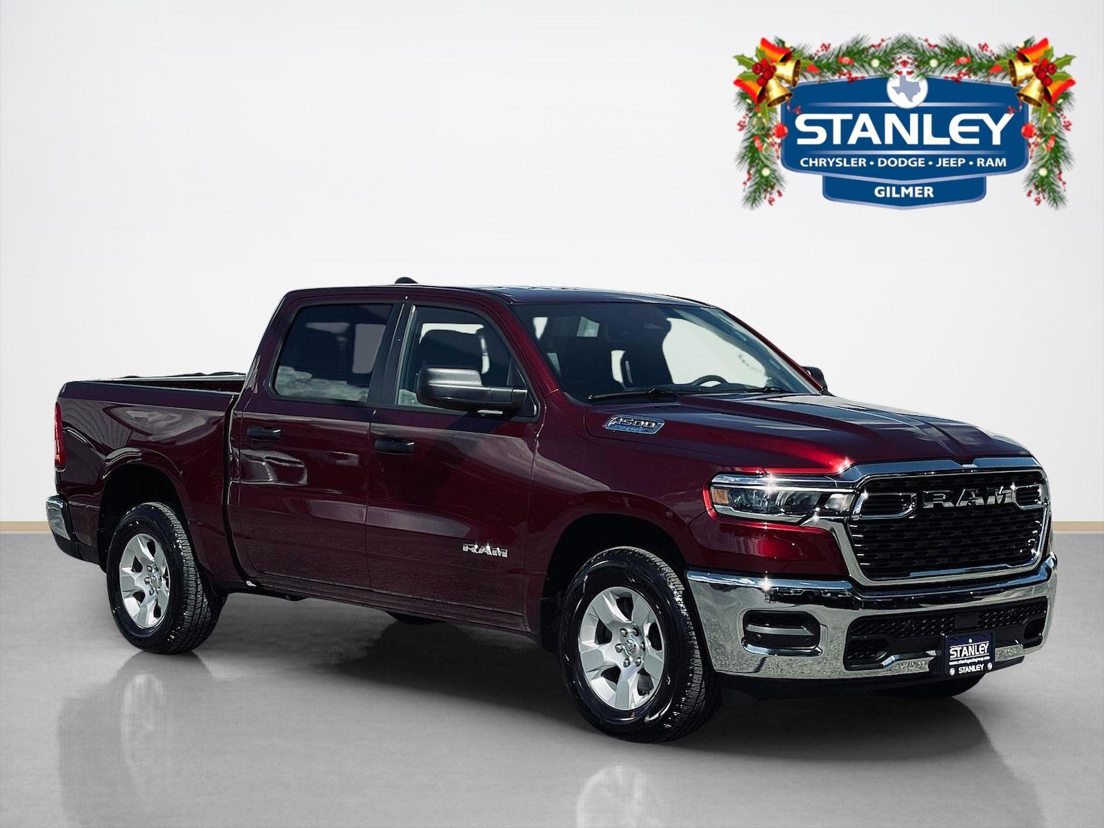 2025 Ram 1500 Tradesman