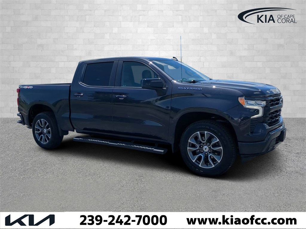 2023 Chevrolet Silverado 1500
