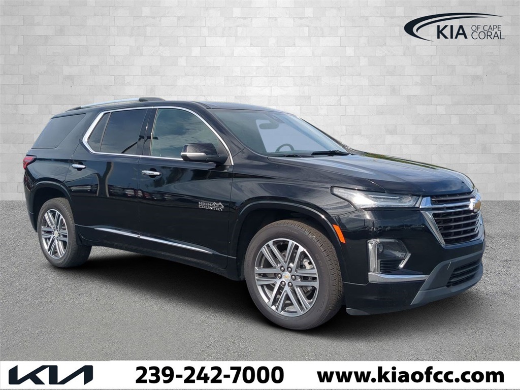 2023 Chevrolet Traverse