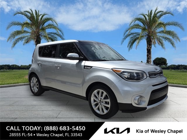 2017 Kia SOUL