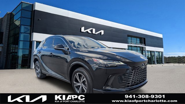 2023 Lexus RX