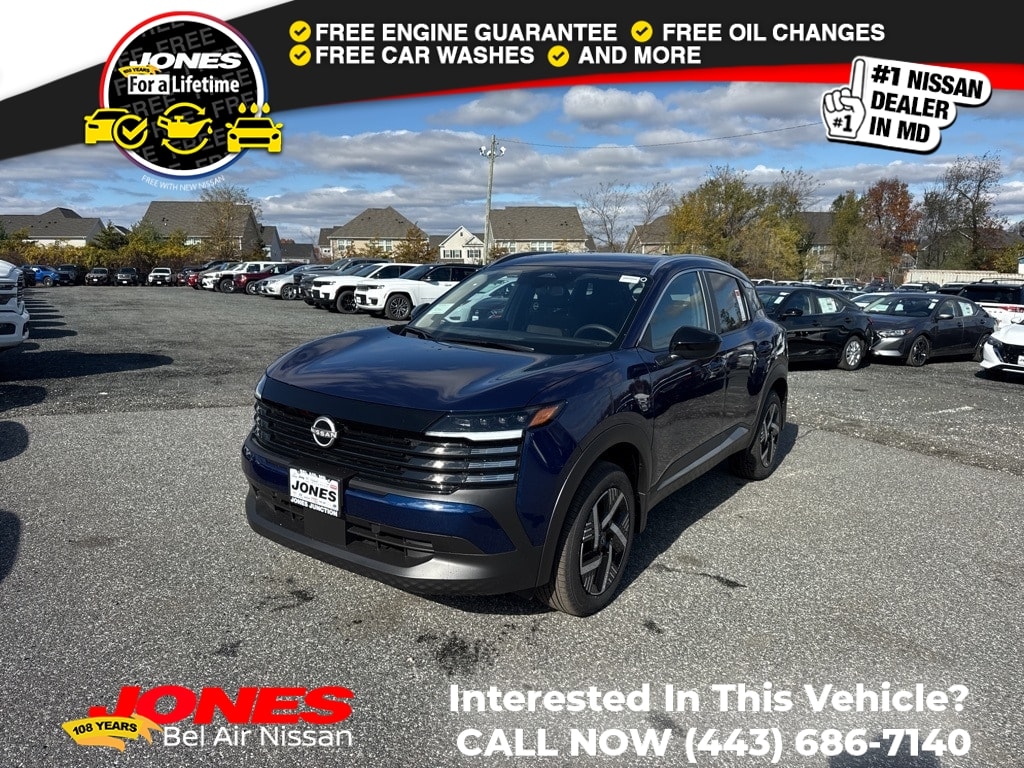 2026 Nissan Kicks SV